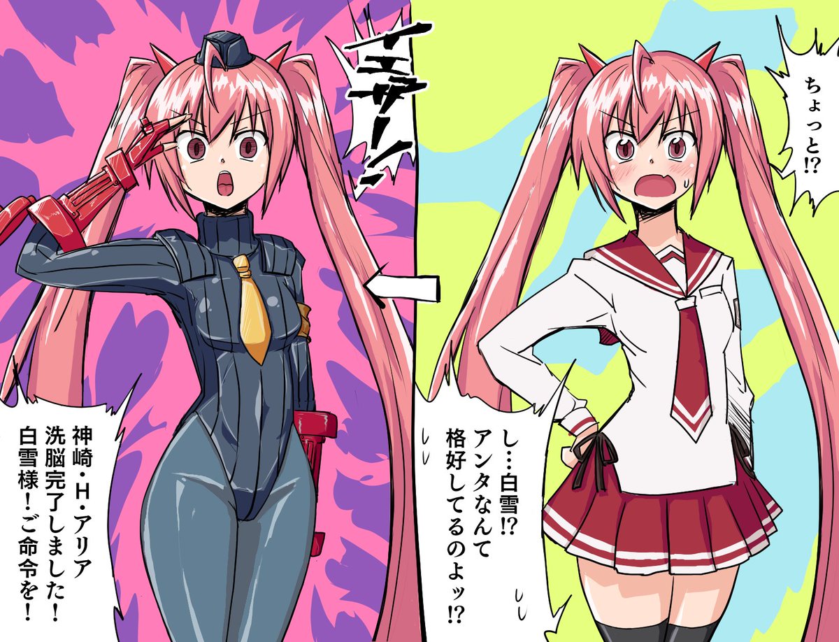 #今月描いた絵を晒そう
今月は10作品位描いてるので特に気に入ってる物で!
描く作品ページ数も多いので4つにまとめるの無理ですね!!!! 