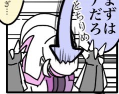 ちゅどーんポーズのパルキア 