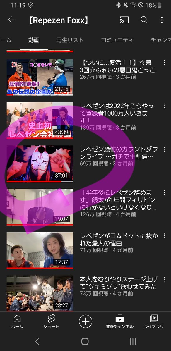 djksrespect's tweet photo. これだけ何故か見れないんですがわたしだけでしょうか？？クリックしたら別の動画に弾かれてしまいます https://t.co/ON8pwAeOHc