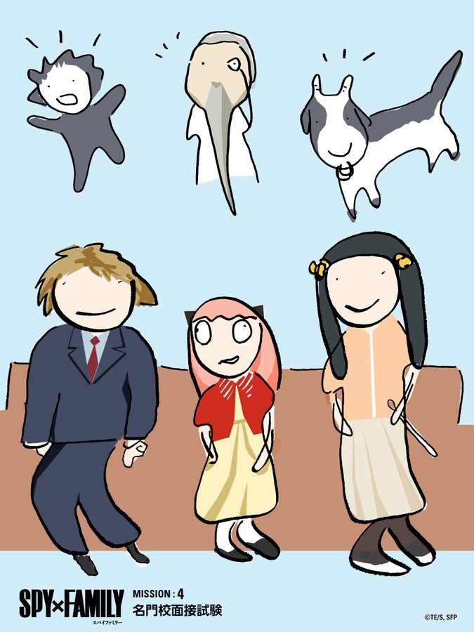 Spy Family 江口拓也さんらキャスト3人がイラスト公開 フォージャー家 全員画伯 と反響 画像集 ハフポスト アートとカルチャー