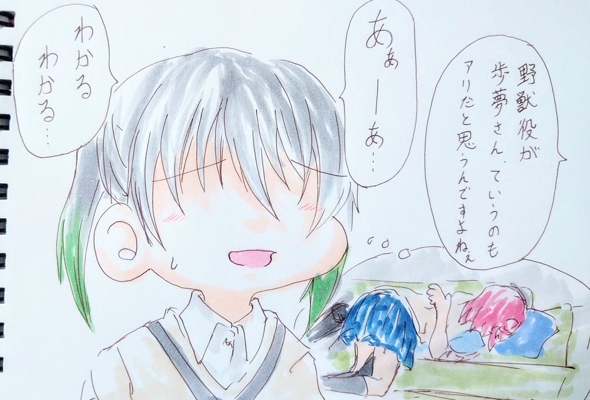 言葉が重てぇ。 