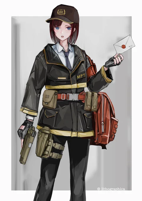 [郵便物保護銃規則] 