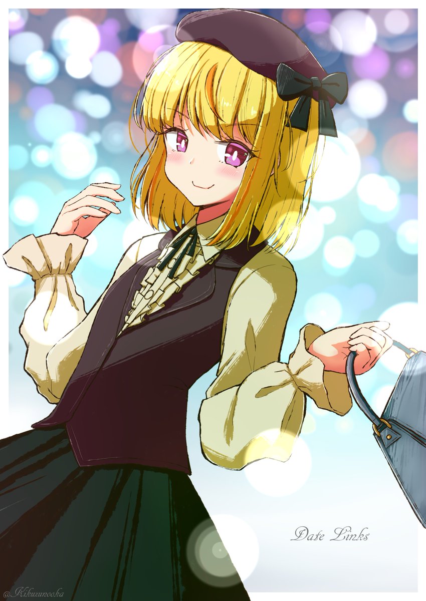 追憶の小宮レア 