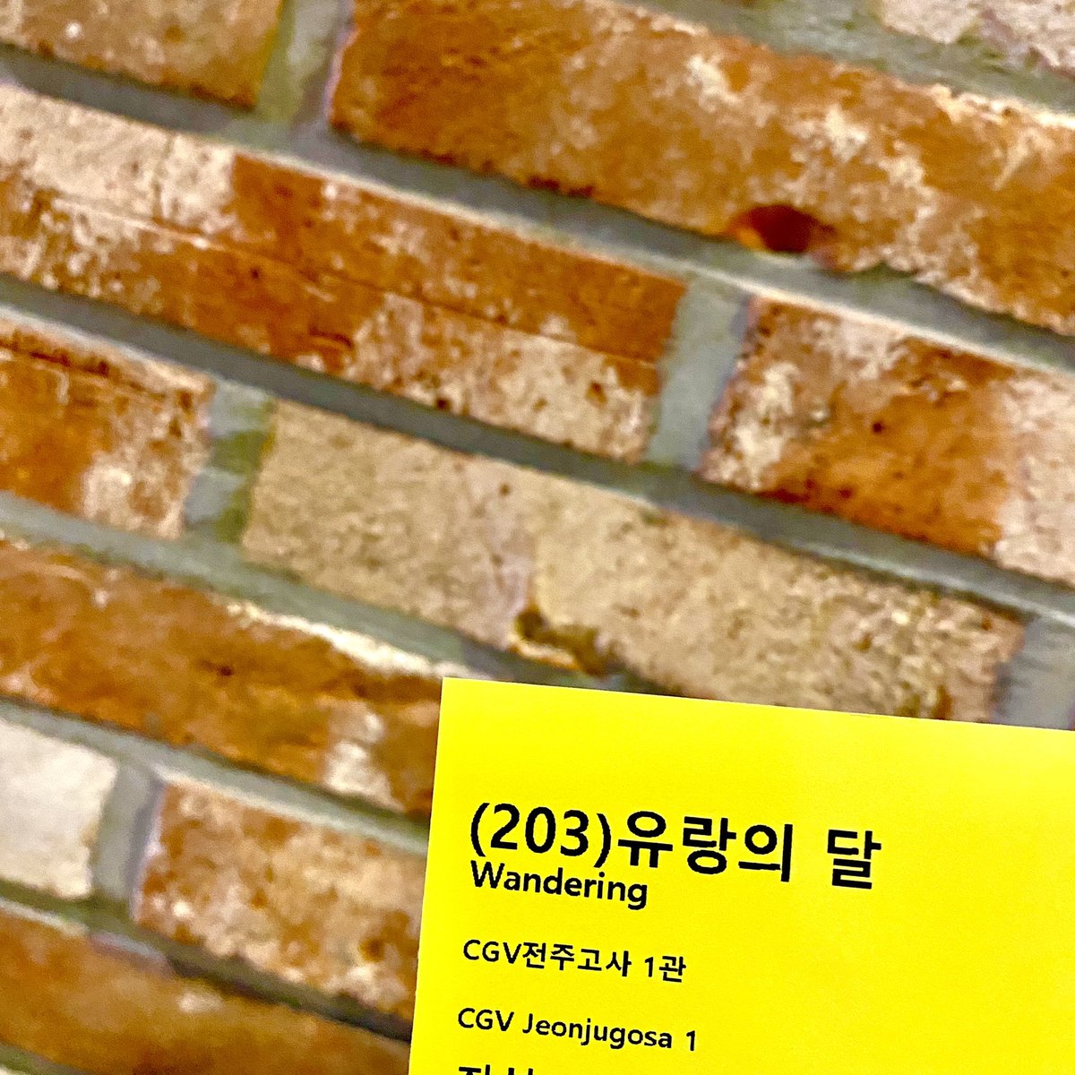 1375xx's tweet photo. 상일리 우리 나오토 살려내 •••。。。。 https://t.co/yEQpKS4uXu