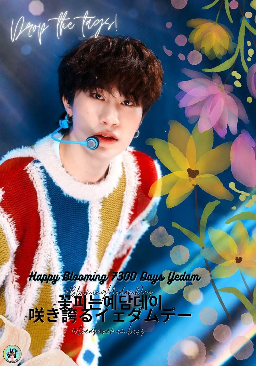 YedamStarIntl's tweet photo. As vibrant as the flowers blooming, Bang Yedam spreads refreshing and colorful vibe with everyone🥰

HAPPY BLOOMING 7300 DAYS YEDAM
#BloomingYedamDay
#꽃피는예담데이
#咲き誇るイェダムデー
@treasuremembers https://t.co/zFUE1zREuk