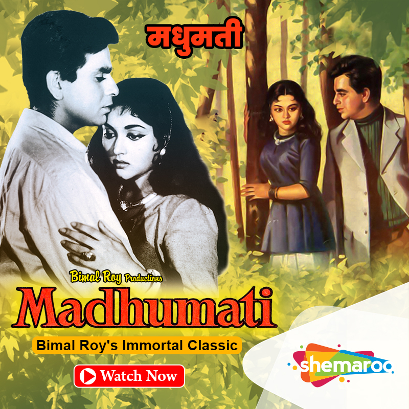 #DilipKumar aur #Vjayanthimala ki iconic #MAdhumati ab play horahi hai #VintageHD Youtube Channel pe! 

Watch Now: youtu.be/IFWkGbIs_u8

#Shemaroo #BollywoodClassics #movies #GoldenEra