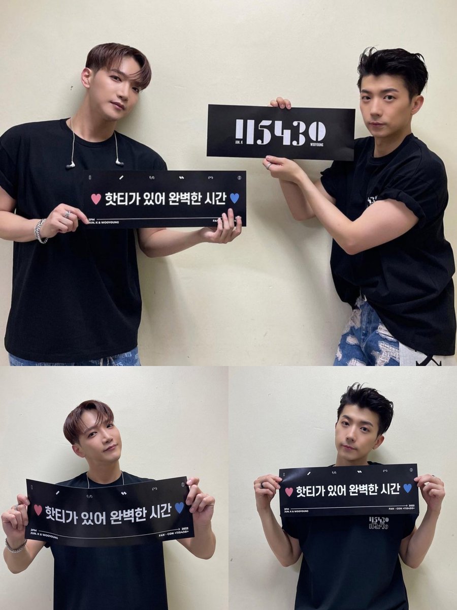 oktaec's tweet photo. #WooKay #2PM
#Jun_K #Wooyoung
#115430 https://t.co/Oj3MNJOuyQ