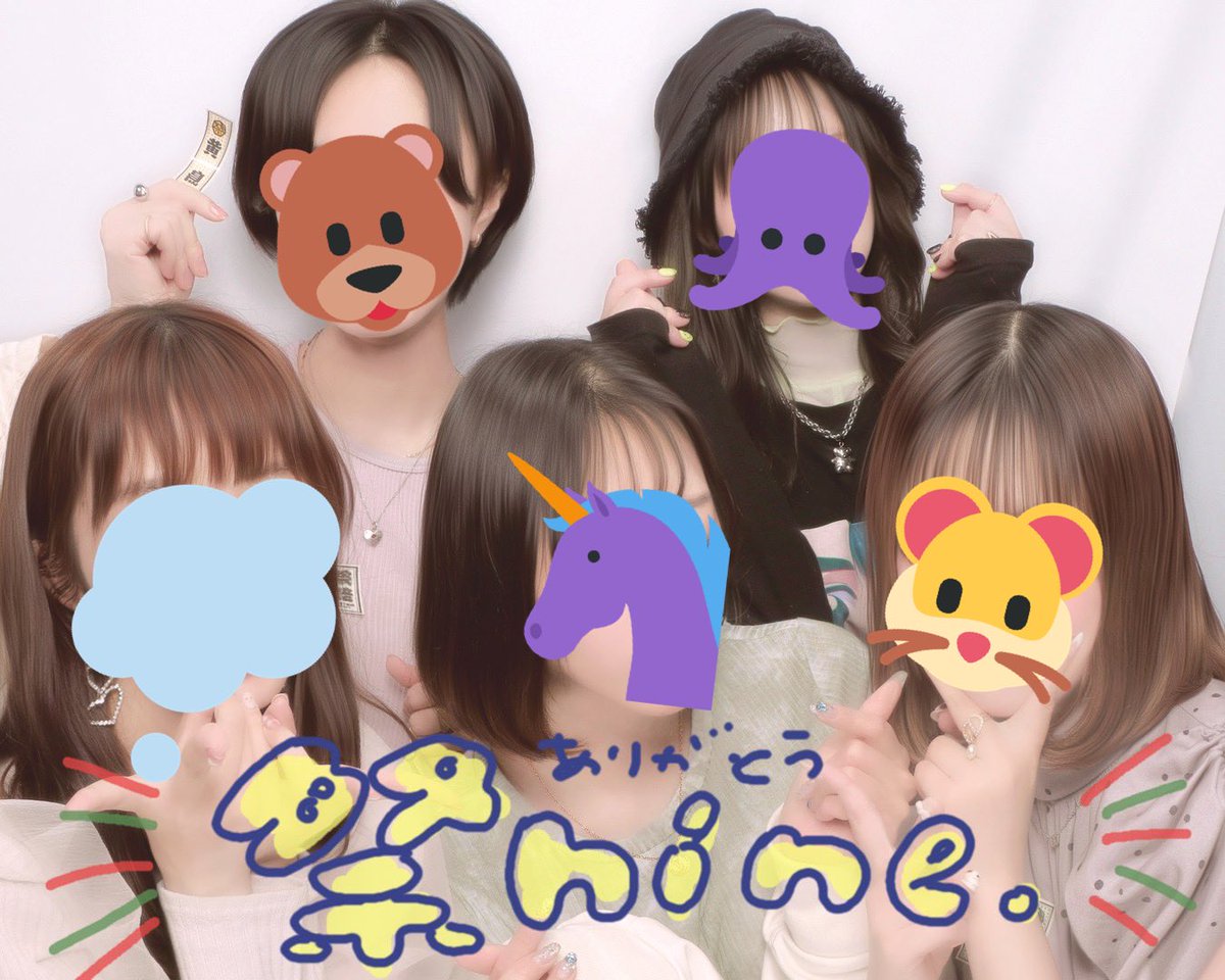 hyhyhpp's tweet photo. 大好き❣️❣️❣️❣️❣️❣️❣️ https://t.co/qlAJJllhCl
