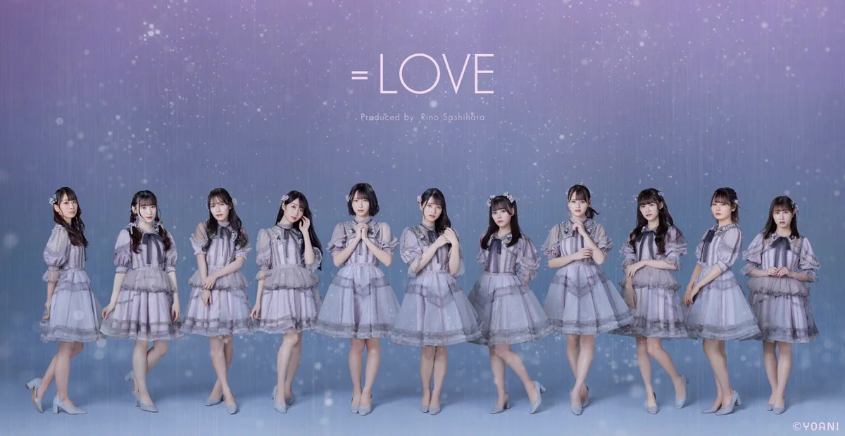 音嶋 莉沙 on X: 