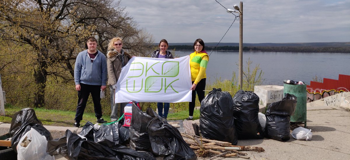 Провели акцию #МусораНет на 9 просике #Самара