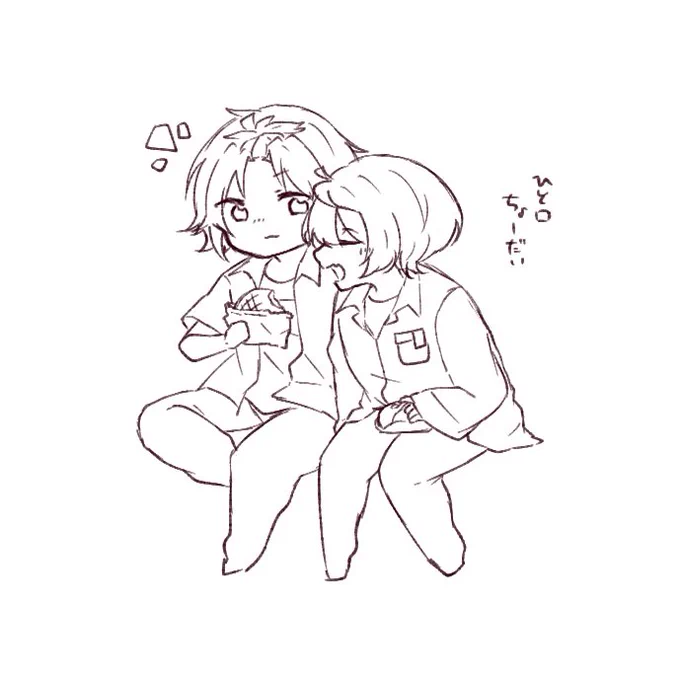 おさななの素敵なリクエスト頂いたので✨ 