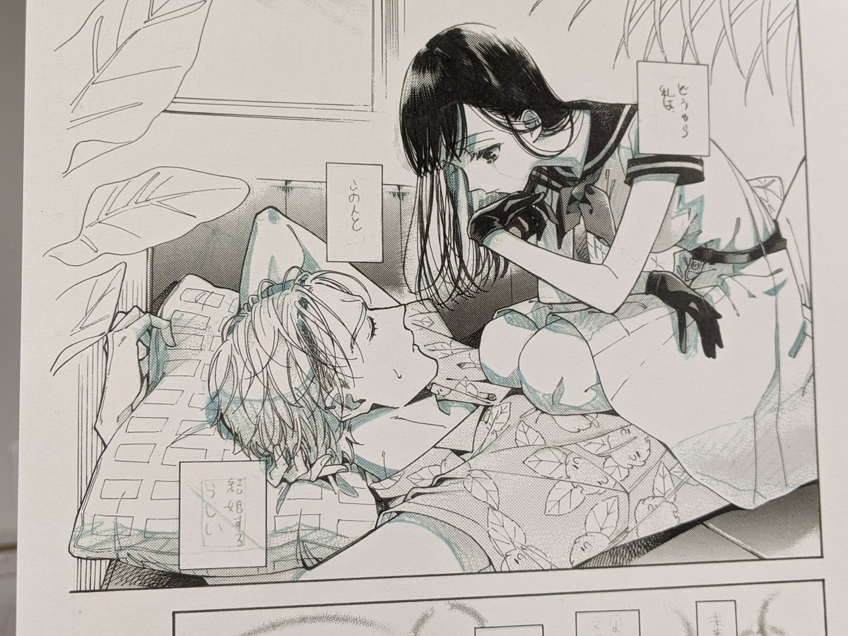 ハルタ　玉稿　複製原画 ハルタ 定期購読特典 玉稿 複製原画セット、原画解説小冊子 ハルタ定期