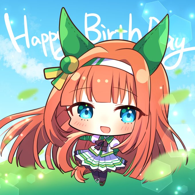 スズカさん誕生日おめでとうございます🏃‍♀️✨
#ウマ娘 #サイレンススズカ #サイレンススズカ生誕祭2022 