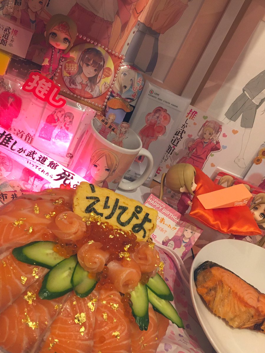 apinkru's tweet photo. Happy Birthday🧡🐣🎉

舞菜ちゃんを全力で推すえりぴよさんが大好きです☺️🌈

感謝と愛を込めて…✨

#推し武道
#えりぴよ生誕祭2022 https://t.co/8xMfPXB9TK