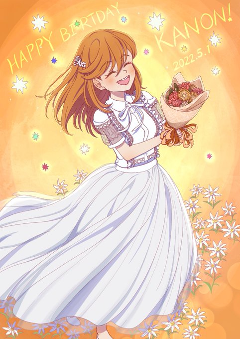 「澁谷かのん生誕祭2022」 illustration images(Latest))