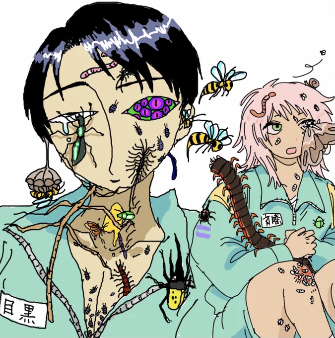 🐝🐝斉藤ちゃんと目黒くん🐝🐝 