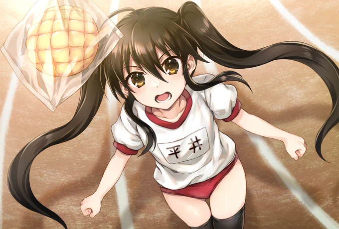 譲れない戦い 