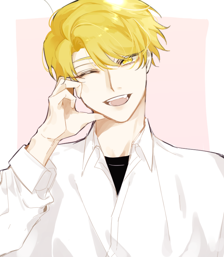 그냥 이 하트를 내가 좋아하는데...
지호야 한 번만 해주라