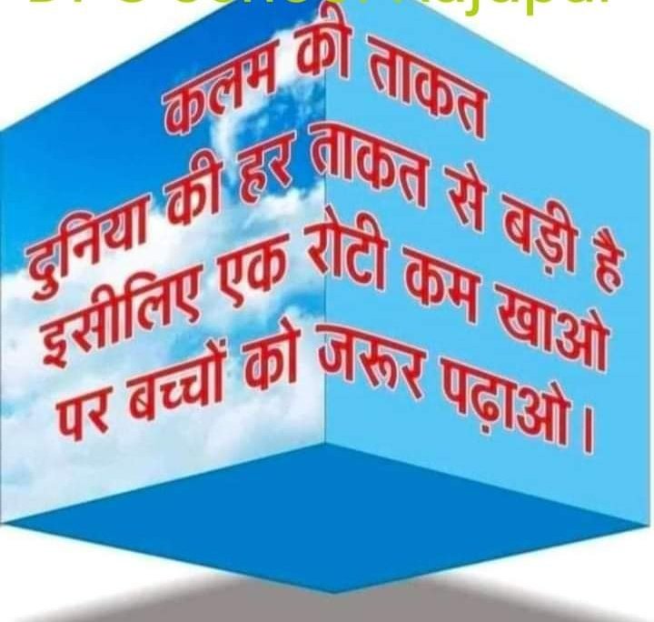 PatelVi66425532's tweet photo. https://t.co/ljKPWEU6Ak