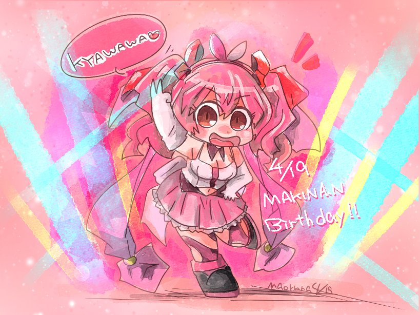 #今月描いた絵を晒そう
デカルチャーミクスチャーだった4月のマクロスきゃらず。 