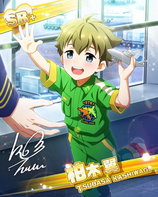 Conversation Between 미야 And Sidem Srgazou 1 Whotwi Graphical Twitter Analysis