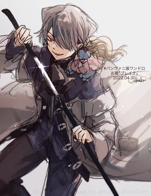 #パンヴァニ版ワンドロ

お題「ブレイク」 