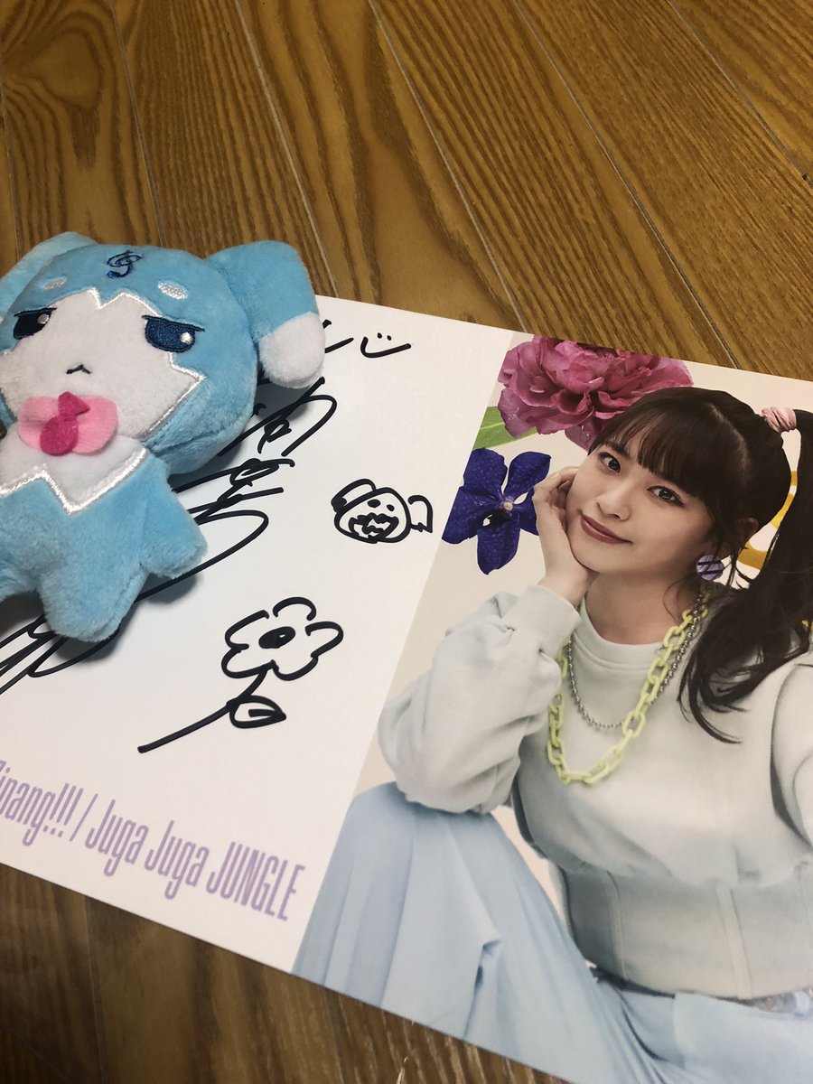 Girls2 山口綺羅　ミュージアム入場特典サイン入り 2枚　❷ソロ Girls2 山口綺羅 ミュージアム入場特典サイン入り 2枚 ➁ソロ