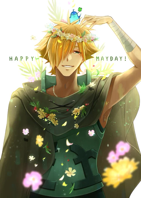 🏹🍀HAPPY MAY DAY!!🍀🏹
 #5月1日Fateロビンフッド大推祭 