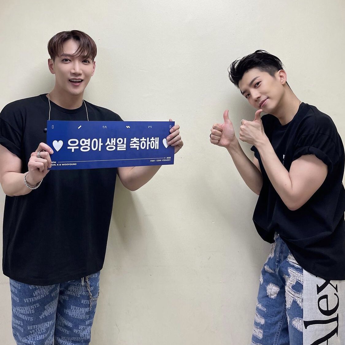 Renee_2pmWoo's tweet photo. ๐๐๐๐๐๐
#์ฅ์ฐ์ #JANGWOOYOUNG #WOOYOUNG #2PMย #ํฌํผ์ #JUN_K #wookay https://t.co/kPuvNz7yuq