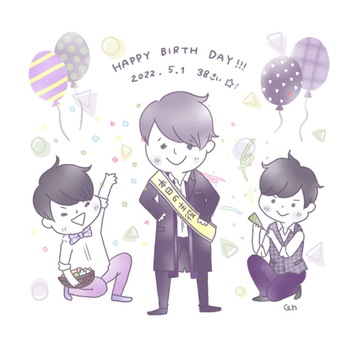 小山慶一郎 のイラスト マンガ作品 19 件 Twoucan