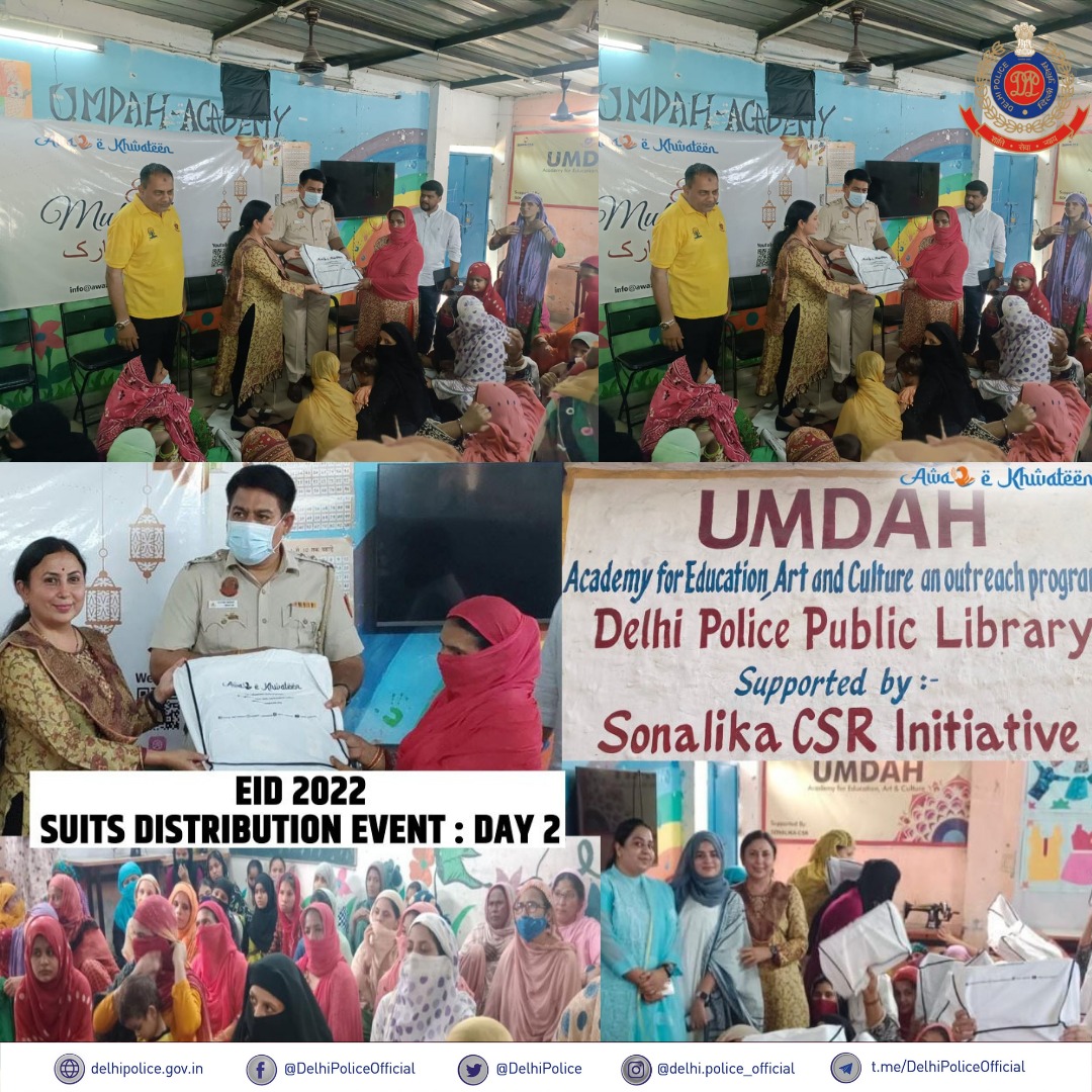 DCP South East Delhi (@dcpseastdelhi) on Twitter photo On the occasion of EID, community groups Awaz-E-Khwateen and Shikhar organised a women's┬аsuit distribution programme at UMDAH Academy in Noor Nagar, in collaboration with PS Jamia Nagar staff to spread a message of communal harmony.
#DelhiPoliceCares
<a href="/CPDelhi/">CP Delhi #DilKiPolice</a> On the occasion of EID, community groups Awaz-E-Khwateen and Shikhar organised a women's┬аsuit distribution programme at UMDAH Academy in Noor Nagar, in collaboration with PS Jamia Nagar staff to spread a message of communal harmony.
#DelhiPoliceCares
<a href="/CPDelhi/">CP Delhi #DilKiPolice</a>