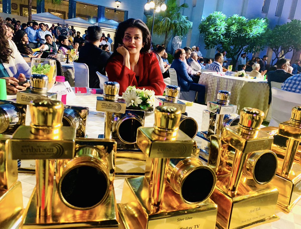 anjanaomkashyap's tweet photo. हल्ला बोल! जिसपर मुझे ख़ुद से ज़्यादा गर्व है, सवालों का बेख़ौफ़ मंच, ज़िंदगी का हिस्सा। अब सोना दे रहा है। 
#enbaAwards https://t.co/UYNRshw8RA