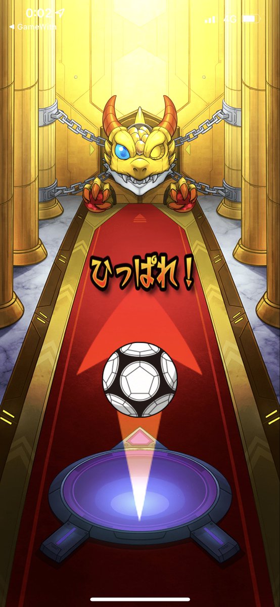 Noizunyo's tweet photo. 開始8分のコナンコラボの状況
#モンスト名探偵コナン 
#モンスト���きと繋がりたい 
#モンスト https://t.co/u6AYOjhK6z