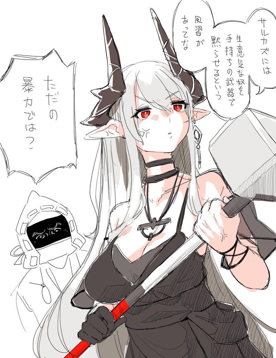 #今月描いた絵を晒そう 