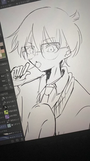 自分絵edgw 