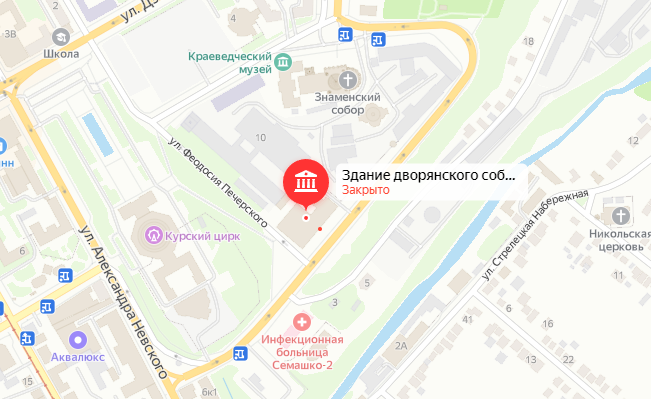azovnarrep's tweet photo. #КНР #Курск #Белгород514 #Курск2143 #Белгород
Партизаны Курской Народной Республики взяли под контроль Здание Дворянского собрания и ведут перестрелки с боевиками ФСБ. Не выходите на улицу! Сохраняйте спокойствие! https://t.co/OmfpQrCwiL
