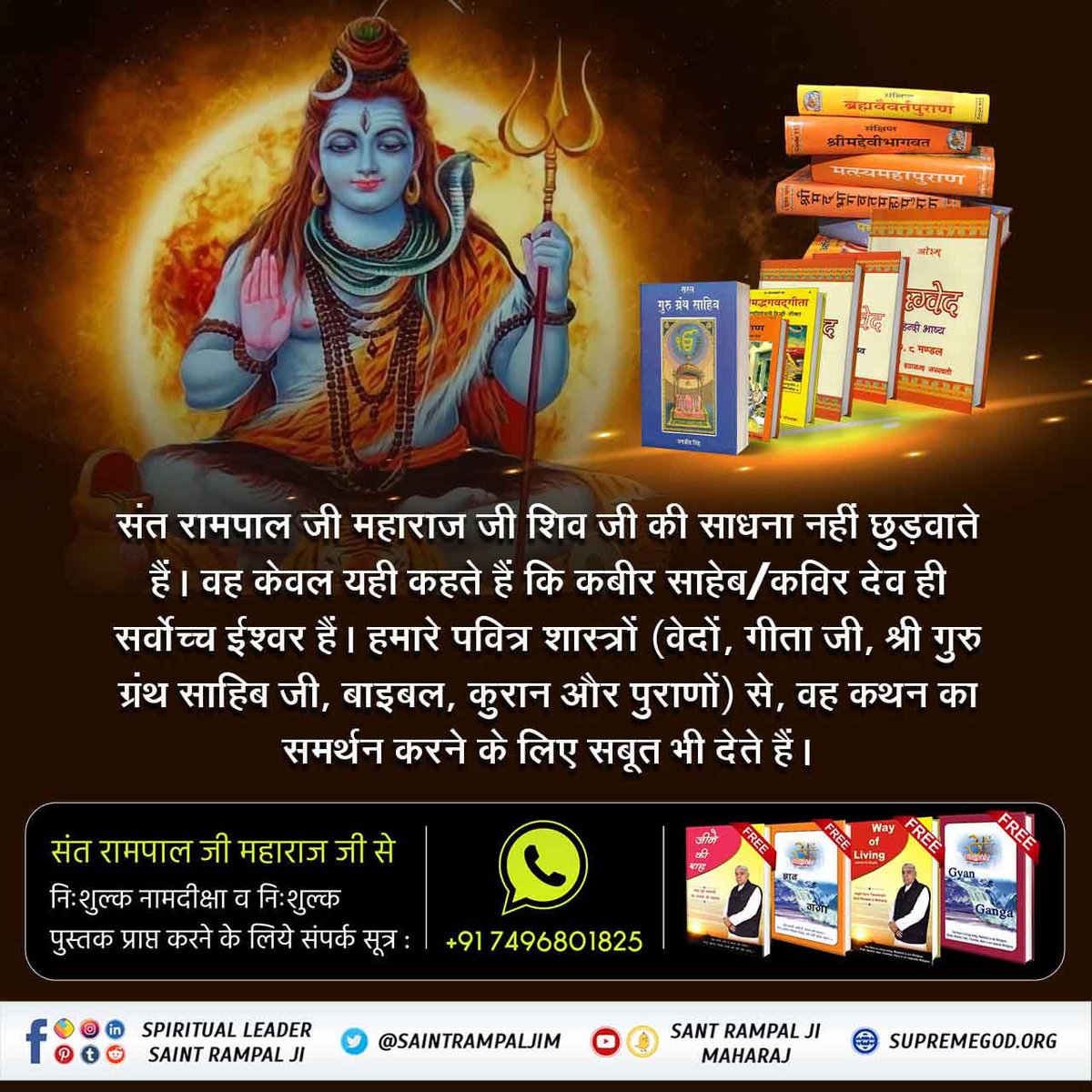 Babubhai Parmar (@babubha67796950) on Twitter photo 