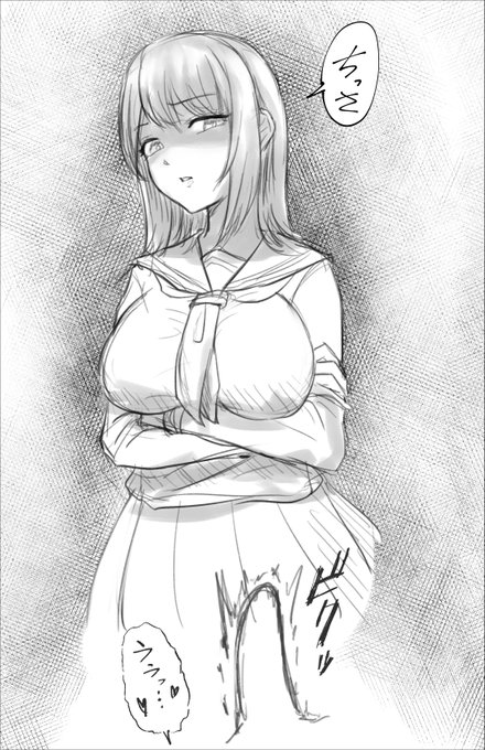 ふたなりのドM子ってあんまり見ない気がしたラフ②
そのうちfanboxにも続きあげます 