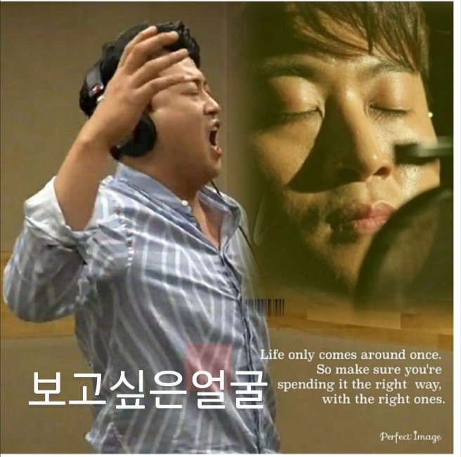 김호중 손끝에서 보여주는 섬세함이
노랫속에  감성표현과 어우러져 최고의 카타르시스를 느끼게 하지요

#김호중_보고싶은얼굴_그리움

#잘생긴_김호중_설레임가득

#김호중 #kimhojoong