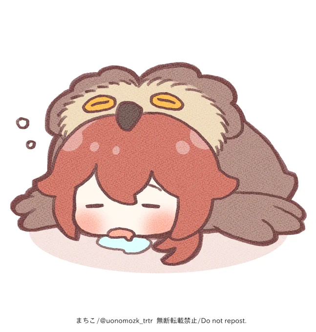 平べったくなってるおうるっくちゃん 