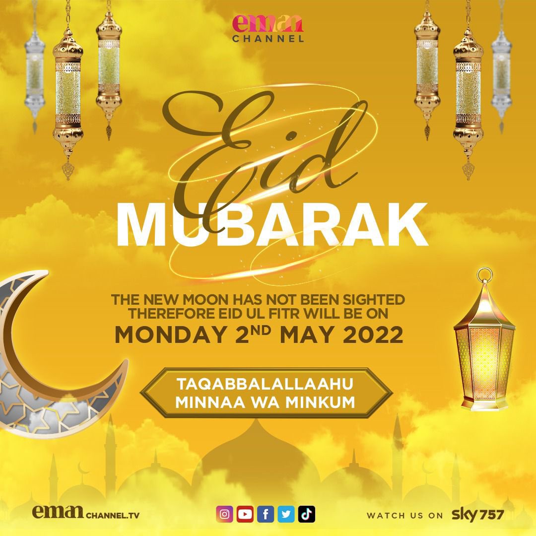 EmanChannel on Twitter "🔊 Eid alFitr Announcement The new moon of