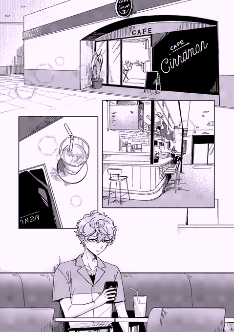 レオいず 新刊
※瀬名くんのことが好きな女の子がめっっっちゃ出張ります 