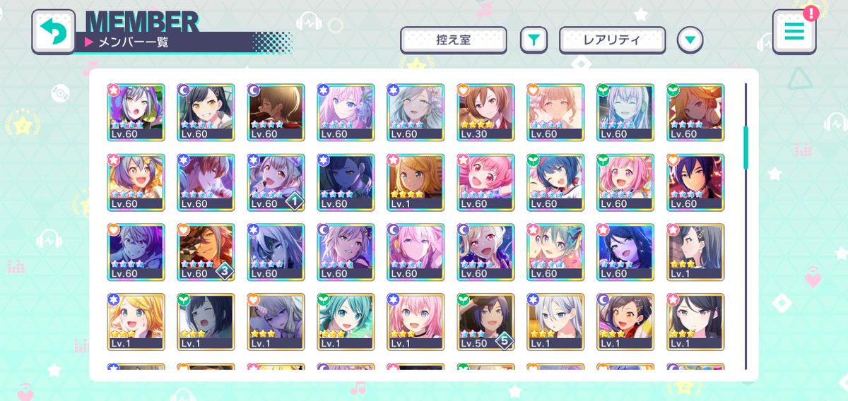 kkriku1's tweet photo. Repost i can accept account + money i can accept PayPal or Giftcards :) #プロセカアカウント交換 https://t.co/maF3HsVxUF