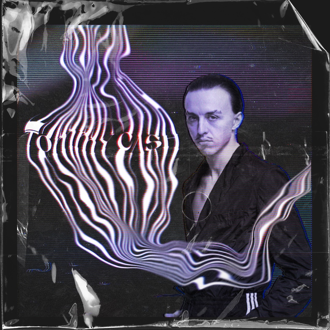 NopeCreativeLab's tweet image. The first piece of the Untitled(Cover) collection named ▫️Untitled(Tommy) 
@TOMMYCASHWORLD #tommycash
▫️
#nftcollector #NFTProject 
#NFTCreators #NFTs 
▫️
mintable.app/ART/item/Untit…