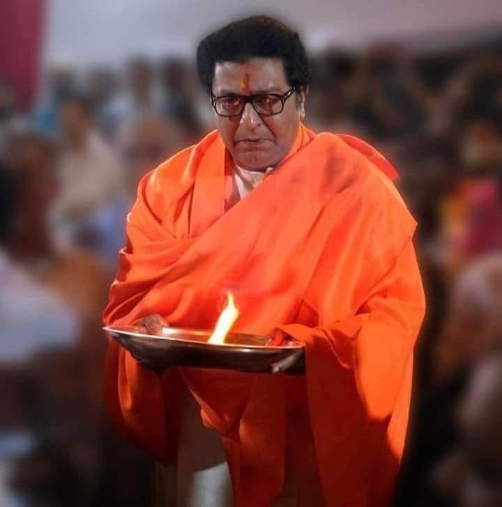 mns9_sms's tweet photo. #RajThackeray

Trending.....
जय श्री राम
 #mns9sms https://t.co/y6oRcBiXzB