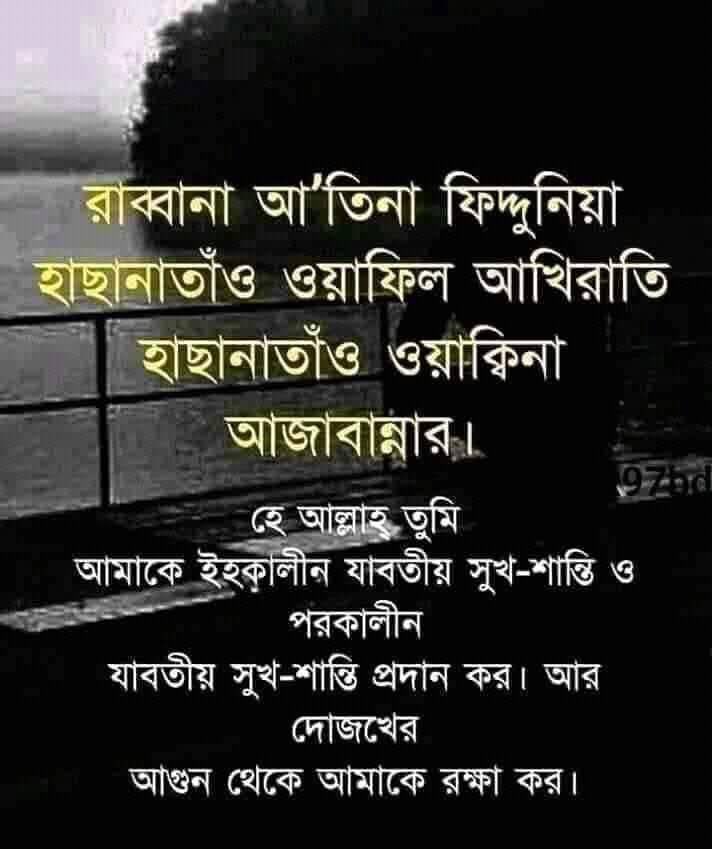 MostafaKC's tweet image. 