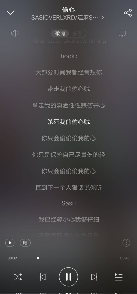 我真的会萎 tweet media