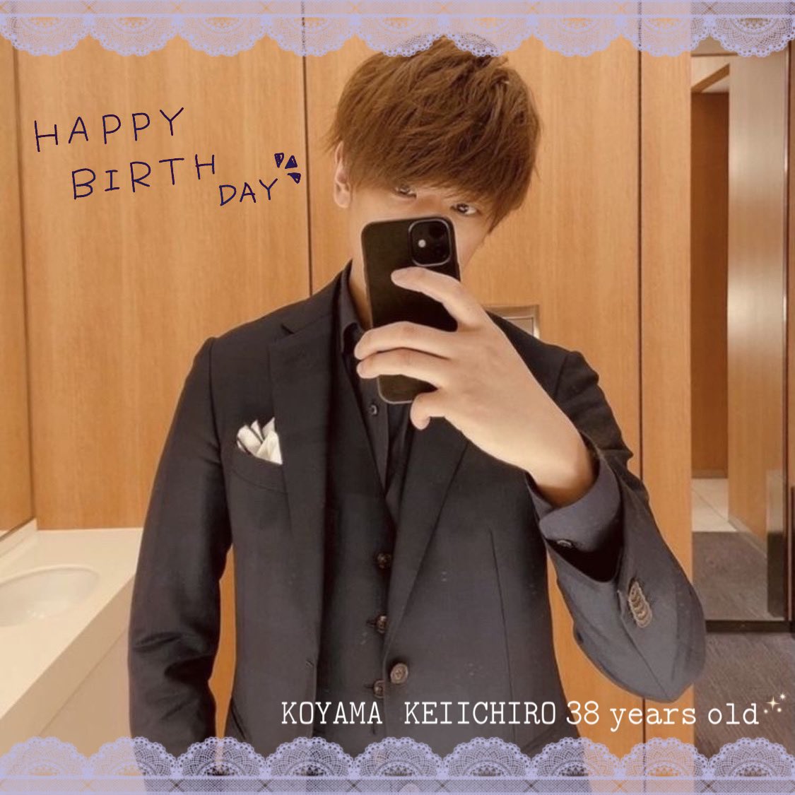 ru_masu0207's tweet photo. 𝙺𝚎𝚒𝚒𝚌𝚑𝚒𝚛𝚘 𝙺𝚘𝚢𝚊𝚖𝚊 𝙷𝚊𝚙𝚙𝚢 𝙱𝚒𝚛𝚝𝚑𝚍𝚊𝚢🎂✨
これからもオタクに寄り添ってくれるかわいい慶ちゃんでいてください( ¨̮ )💜素敵な1年になりますように!!
#小山慶一郎
#小山慶一郎誕生祭
#38Anniversary https://t.co/YwEZUk7lHT