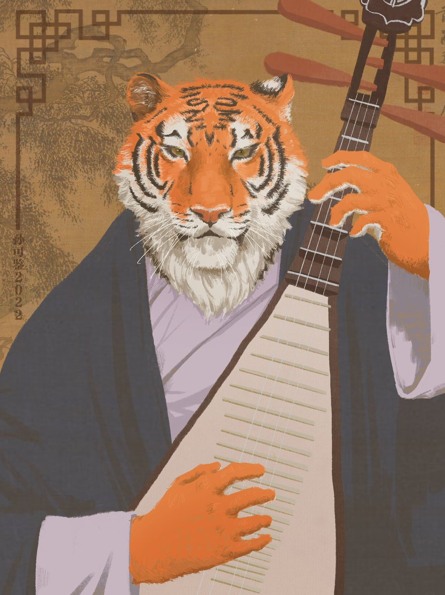 今年春節時的賀圖