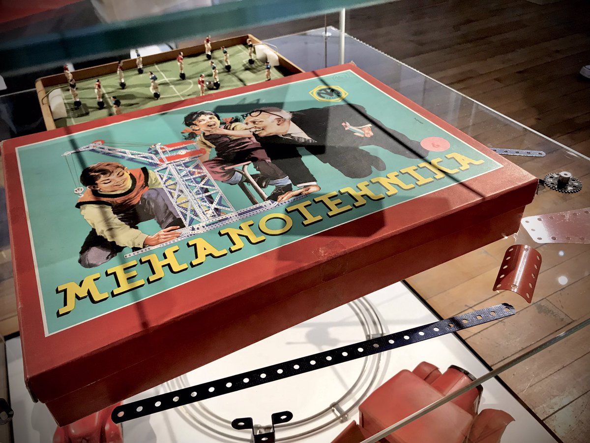 Mehanotehnika #retro 💙